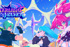 アニメ調のオンライン協力対応ARPG『Starlight Re:Volver』最新ゲームプレイ映像公開―アルファテスト3月上旬開始予定 画像