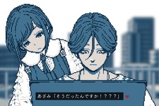 【特集】『都市伝説解体センター』はなぜヒットした？不可解な都市伝説を調査して突き止める。テンポの良さや魅力的なキャラ、驚きの展開など魅力たっぷり新作ADV