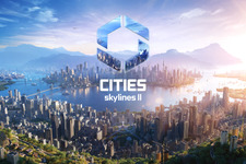 発売日は未だ決まらず……コンソール版『Cities: Skylines II』の近況が報告―PC版は2023年に発売済み 画像