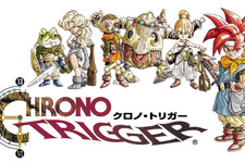 30周年の名作RPG『クロノ・トリガー』配信ガイドライン公開！約500円で買えるセールも実施へ―節目の年を記念して音楽配信番組含む様々な企画も展開予定 画像