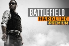 『Battlefield Hardline』DLCに対する懸念に開発者が回答―「本物の魔法が必要」 画像