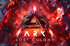 『ARK: Survival Ascended』初の大規模拡張「ARK: Lost Colony」MAPPAが手掛けた迫力満点のアニメトレイラー公開―6月より予約受付開始