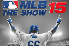 『MLB 15 THE SHOW（英語版）』日本国内でダウンロード配信決定―PS4、PS3、PS Vitaの3機種で 画像