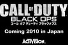 スクエニ、『Call of Duty: Black Ops』の国内販売・ローカライズを発表 画像