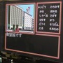 【RETRO51】PCエンジン『定吉七番 秀吉の黄金』をプレイ―異色大阪アドベンチャー