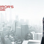 『Mirror's Edge Catalyst』が欧州で商標出願、最新作の名称か