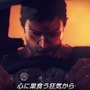 PS4/Xbox One『マッドマックス』の最新トレイラーを国内向けに公開―謎の男グリッファとは……？