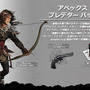 『Rise of the Tomb Raider』日本語字幕付きトレイラー、国内発売日も決定！