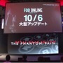 【TGS 15】『MGS V: TPP』FOBオンラインの大型アップデートを告知―10月6日配信へ