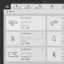 『グランツーリスモ6』無料アプリ「GT6トラックパスエディター」配信―タブレットでコース作成！
