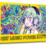 ファミコン『8BIT MUSIC POWER』1月下旬に発売決定！実機で動作する完全新作