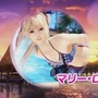 『DOA Xtreme 3』第1弾プロモ映像―技術的革新の“やわらかエンジン”に迫る