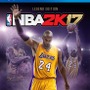 『NBA 2K17 Legend Edition』カバーに、コービー・ブライアント選手起用―本人からのコメントも