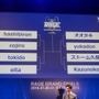 e-Sports大会「RAGE」の『ストV』『Vainglory』決勝戦詳細が決定！「選手にもっと光を」