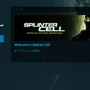 初代『Splinter Cell』PC版が無料配信中！