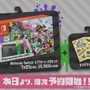 『スプラトゥーン2』本日5月18日より順次予約開始！ 本体同梱版やジョイコン新色なども登場