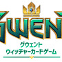 日本人も参加可能な『グウェント』gamescomトーナメント開催決定！―賞金総額25,000ドル