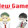 ゲーム情報ラジオ「New Game+」#31を9月14日20時より配信！