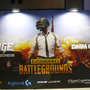 【レポート】『PUBG』オフラインイベントが熱狂！―プレミア“ドン勝Ｔシャツ”は誰のものに？