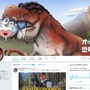 【お知らせ】『ARK: Survival Evolved』Twitterコラボを開催中！スパくんは瀕死状態