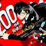 『ペルソナ5』全世界累計セールス200万本を突破！Twitterでお祝いイラストが公開中