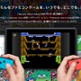「Nintendo Switch Online」サービス開始時に遊べるファミコンゲームは“20本”！ 『スーパーマリオ』『ゼルダの伝説』など