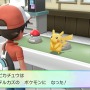 【吉田輝和の絵日記】『ポケモン Let's Go! ピカチュウ』ポケモンゲット方法が変わってビックリ仰天！【UPDATE】