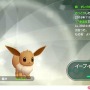 『ポケモン ピカ・ブイ』初代を遊んだおっさんが驚いた10のポイント！おしょうが仲間にならずサイクリングロードも廃止!?