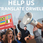 監視社会ADV『Orwell』が日本語含む複数言語で有志翻訳者を募集