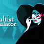 カルト教団拡大カードゲーム『Cultist Simulator』の売り上げが10万本を突破―ラヴクラフトの世界観がテーマ