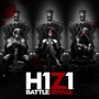 国内PS4版『H1Z1: Battle Royale』基本無料で配信開始！激しいバトルロイヤルを生き残れ