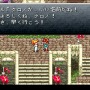 ゲーム19XX～20XX第9回：間近に迫ったE3の第1回開催年にして平成屈指の名作が発売された1995年を振り返る