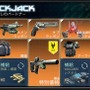 『KILLZONE: MERCENARY』ミッション概要や8つの特殊武器を紹介