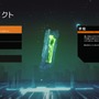 『イモータル：アンチェインド』PS4日本語版がまもなくリリース！！編集部が裸一貫で挑む6時間の死闘を見届けよ