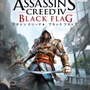 『Assassin's Creed 4: Black Flag』の日本語版を担当する声優が決定、日本語プレイトレイラー映像も