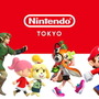 任天堂直営オフィシャルショップ「Nintendo TOKYO」11月22日グランドオープン決定！人気キャラ大集合の限定オリジナルグッズを販売