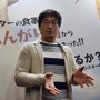 五感で楽しめる『モンスターハンター15周年展』内覧会をレポート！初解禁となった資料＆藤岡ディレクターの囲み取材の模様もお届け