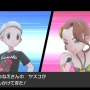 『ポケモン ソード・シールド』“オシャボ”にこだわってる？ ポケモンを入れるボールも要チェック