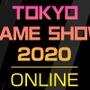 初のオンラインイベントとなる「東京ゲームショウ 2020 オンライン」9月23日から5日間開催決定！