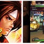 NEOGEO誕生30周年記念！Prime Gaming会員向けに『The King of Fighters '98 Ultimate Match Final Edition』など8つのSNK作品無料配信