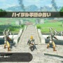 『ゼルダ無双 厄災の黙示録』100年でハイラルの町や店はどう変わった？ 『BotW』と比較！