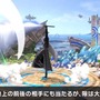 『スマブラSP』新ファイター「セフィロス」は長いリーチと「フレア」で相手を圧倒、“片翼”でスマッシュにスーパーアーマー効果が！─気になる性能を総チェック