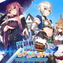 PC版『異世界酒場のセクステット ～Vol.2 Adventurer's Days～』2月19日発売―ちょっとＨなドタバタ恋愛ハーレムADV第2弾！