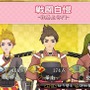 気になるあらすじから、本作独自の新要素まで多数公開 ─ 『俺の屍を越えてゆけ２』あの「黄川人」も登場