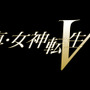 現代版「葛葉ライドウ」らしき人物も登場！不穏な空気漂う『真・女神転生V』最新PV公開