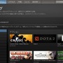 Steamの新機能「Steam Tags」いたずら防止のフィルタリング機能を実装