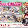 『アトリエ』シリーズ13タイトルが最大60%オフ！コーエーテクモ「TGSセール」、10月4日まで