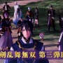 2月17日発売『刀剣乱舞無双』戦闘や拠点・フォトモード等の解説動画が公開―志方あきこ氏によるテーマ曲も披露