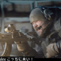 無いなら作っちゃえ！『Escape from Tarkov』が大好きだから3Dプリンタでフィギュア作ってみた。