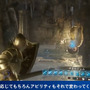 小野義徳氏が魅力を語る！ ― PS4『deep down』の新たなクリエイタートーク映像が公開